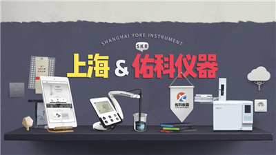 新·地下水質量標準已經實施，您知道了嗎？