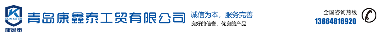 上海佑科儀器儀表有限公司